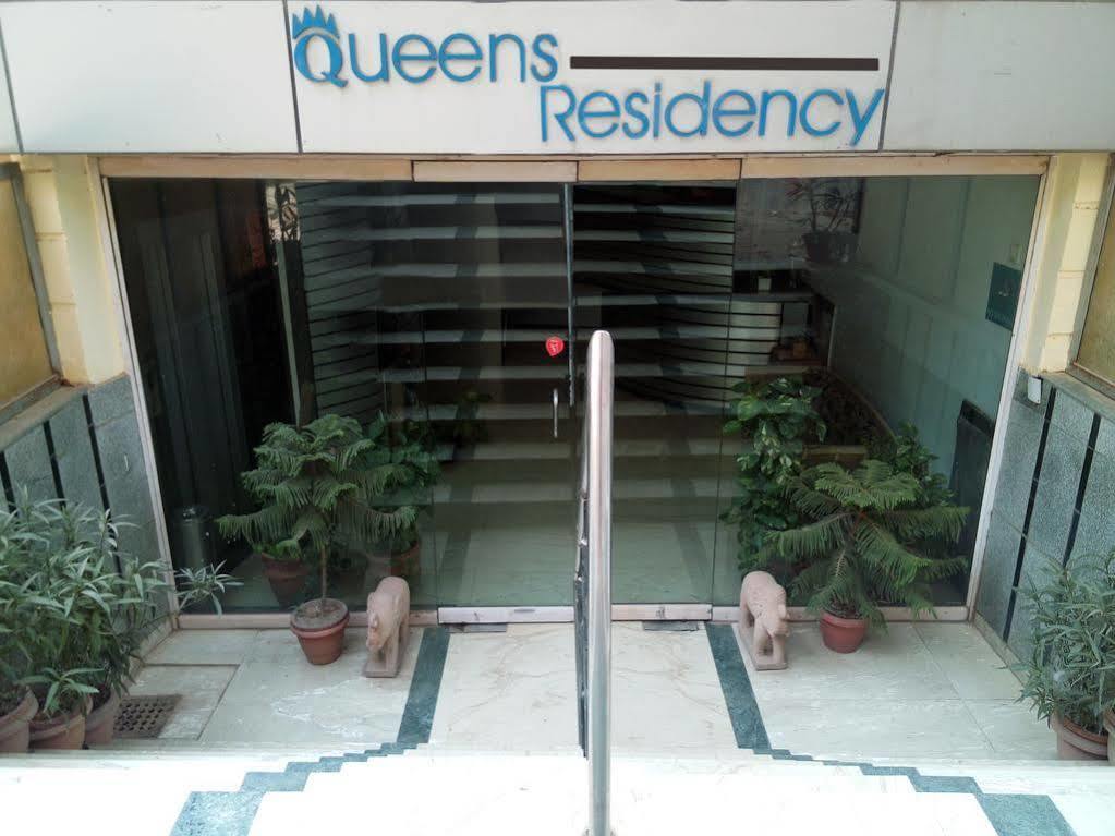 Hotel Queens Residency غورغاون المظهر الخارجي الصورة